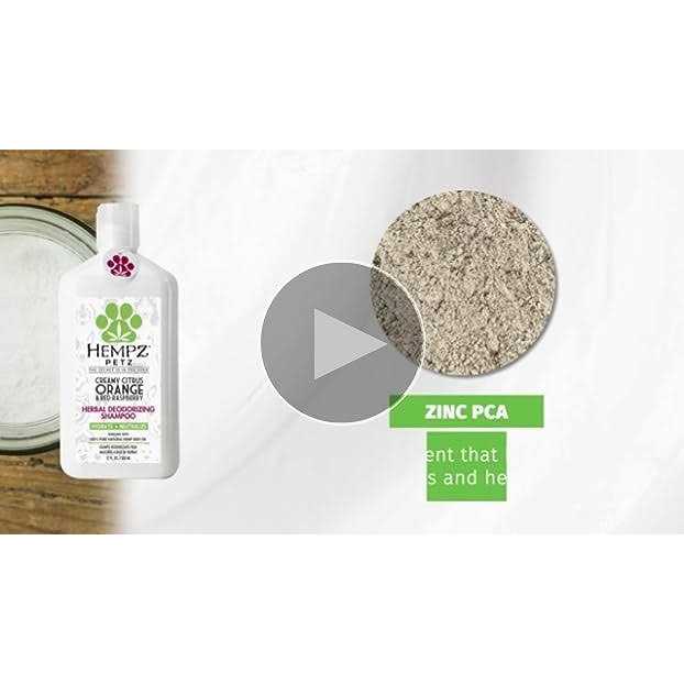 Sensitive Shampoo D78832
