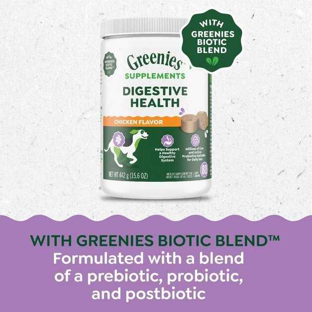 Probiotics Digestive Health Supplements for Dogs Chicken Flavor F124599