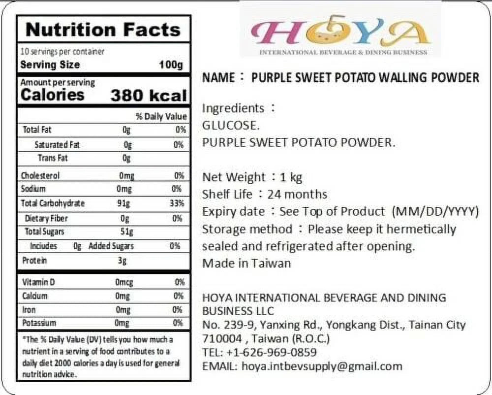 Purple Sweet Potato Powder 2.2lb X96909