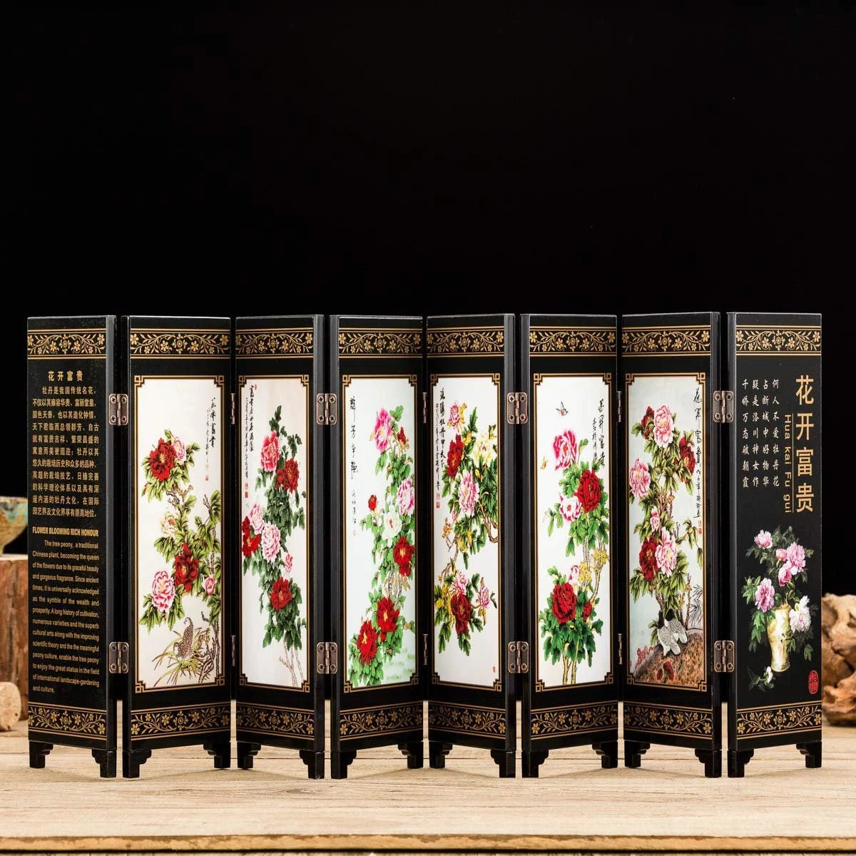 8-Panel Traditional Chinese Art Decorative Lacquerware Mini Divider J83034