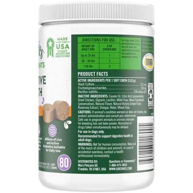 Probiotics Digestive Health Supplements for Dogs Chicken Flavor F124599