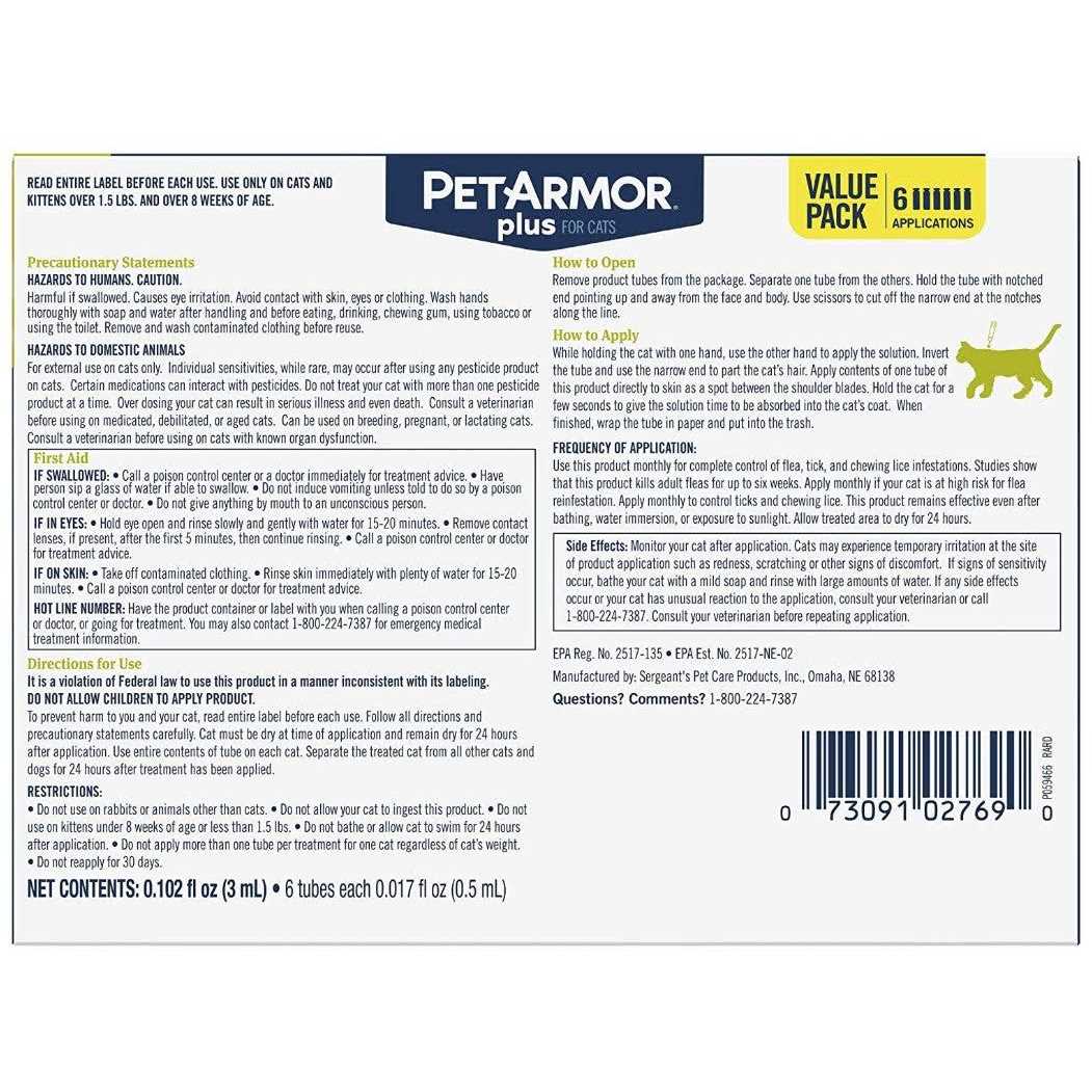 Flea and Tick Treatment for Cats M891342
