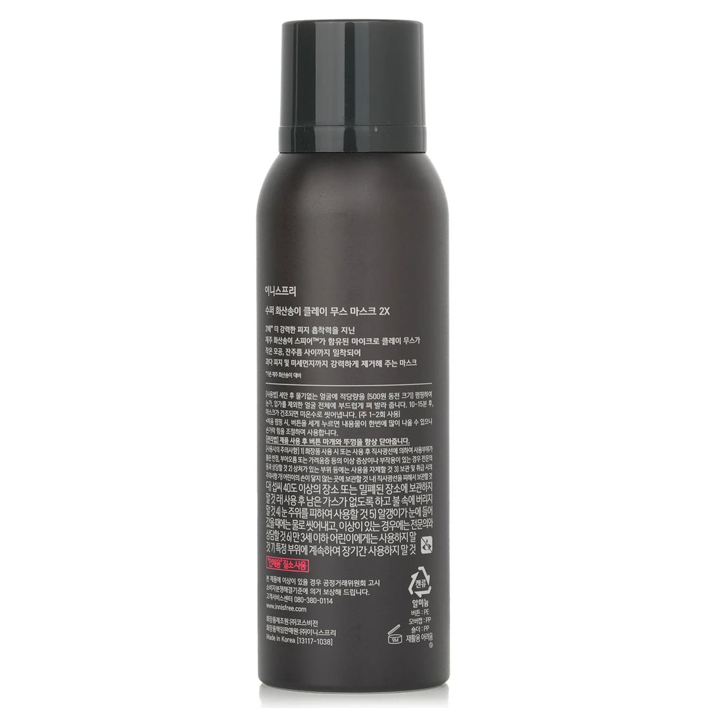 Clay Mousse Mask 100ml R791771