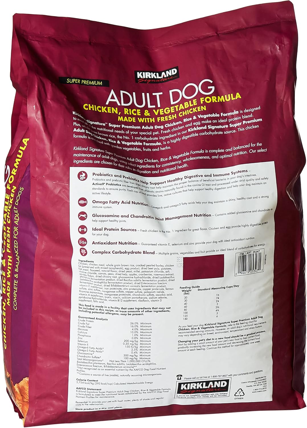 40 lb. Chicken, Rice and Vegetable Dog Food Q670847