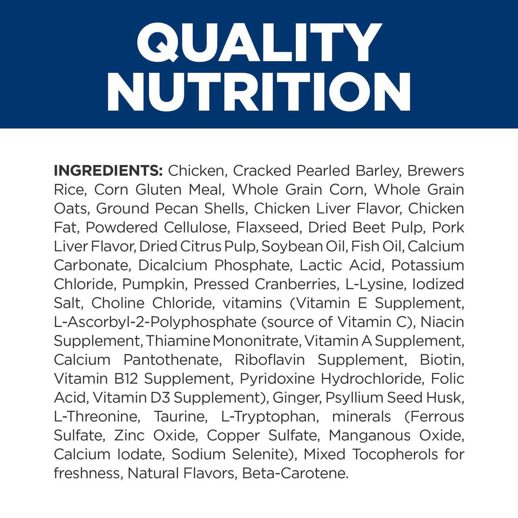 Chicken Dry Dog Food J84456