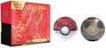 Elite Trainer Box with 2 Poke Balls Set V39495