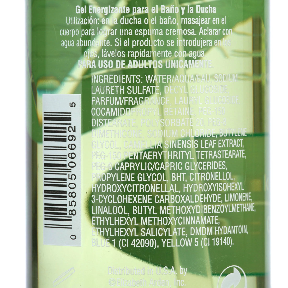 Green Tea Shower Gel, 16.8 Oz W664410