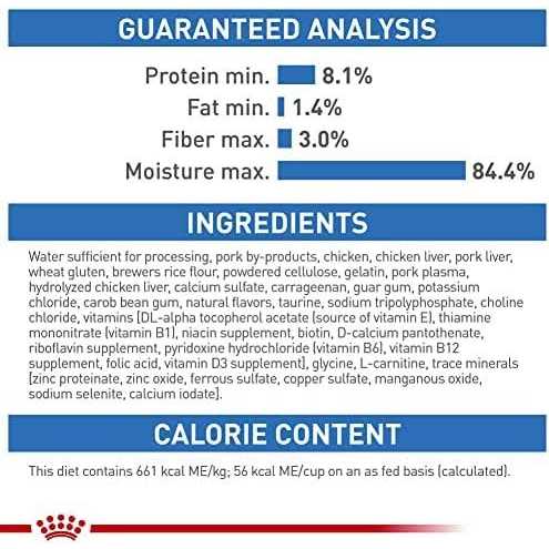 Loaf in Sauce Canned Cat Food S45724