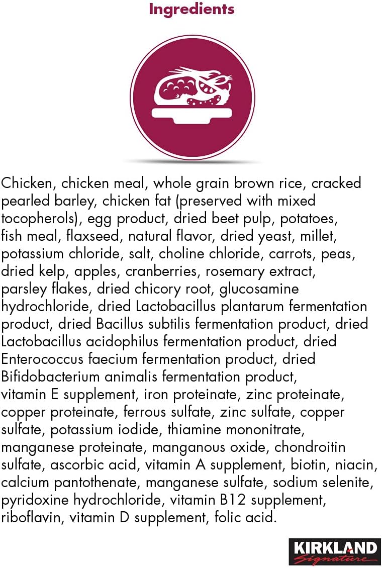 40 lb. Chicken, Rice and Vegetable Dog Food Q670847