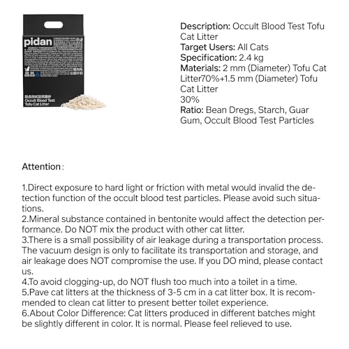 5.3lb Tofu Cat Litter Clumping D565