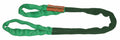 19 ft 5300 lb Eye and Eye Roundsling Y937577