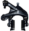Dura-Ace Rear Brake Calliper V111
