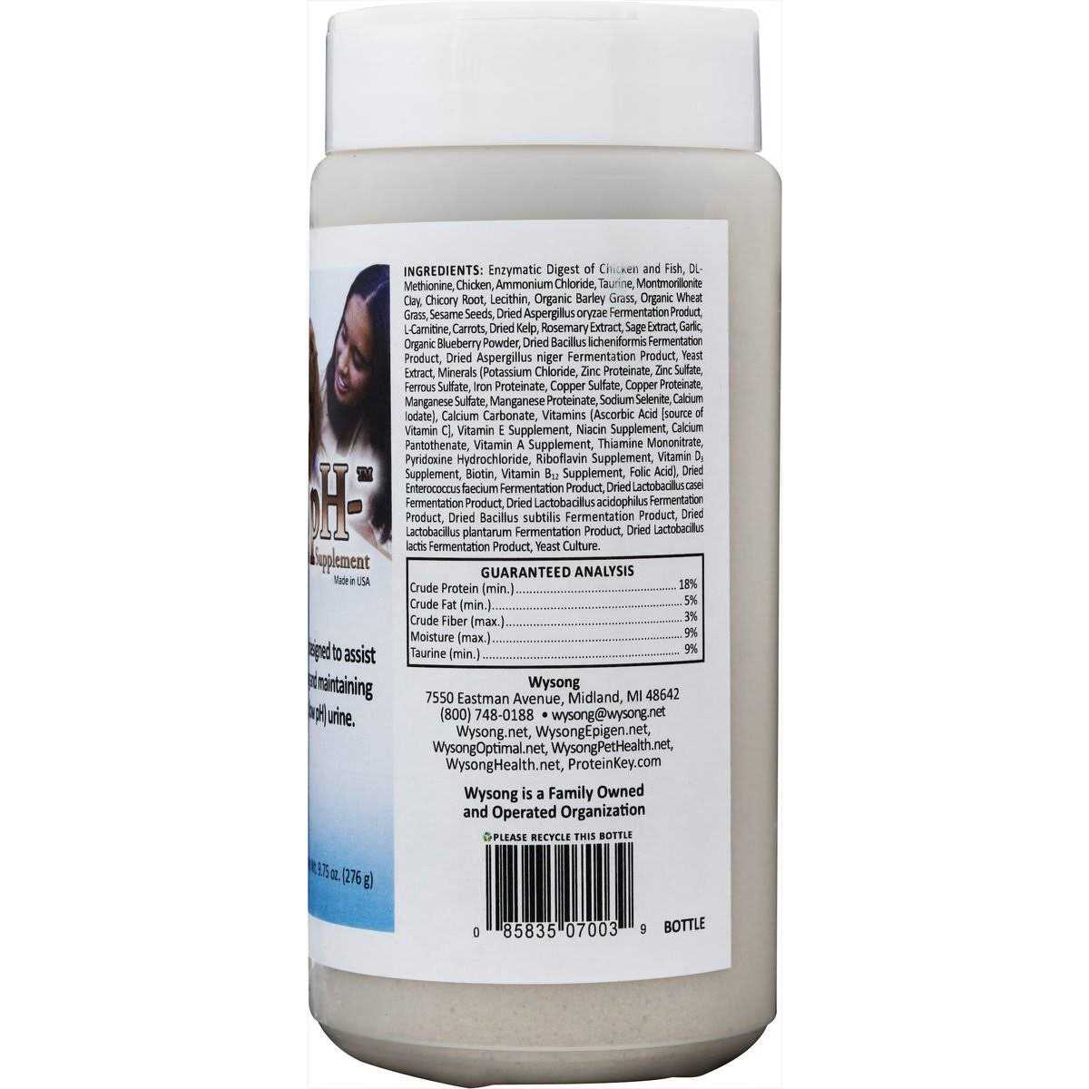 Dog & Cat Food Supplement S525