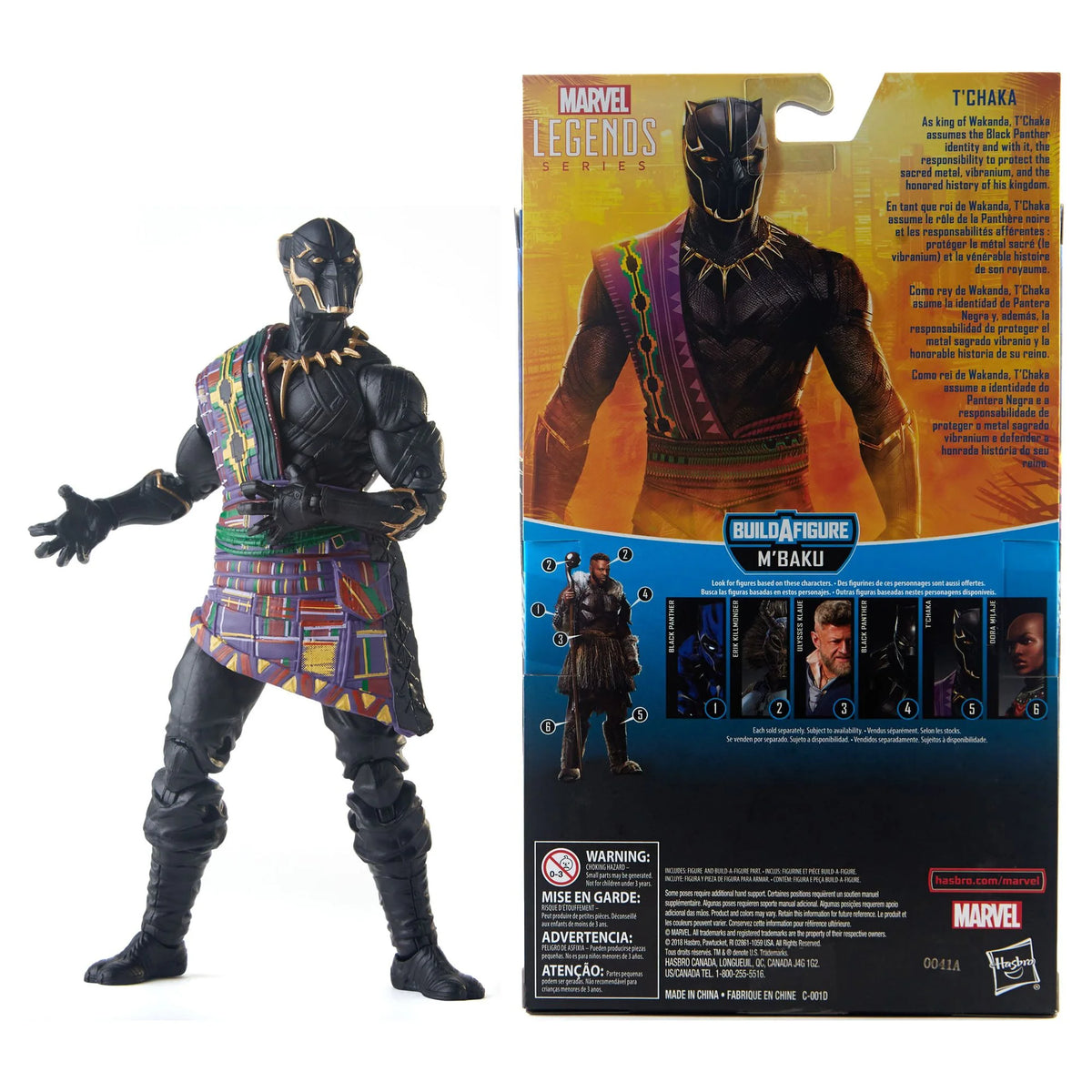 Black Panther 6-inch Action Figure L2693
