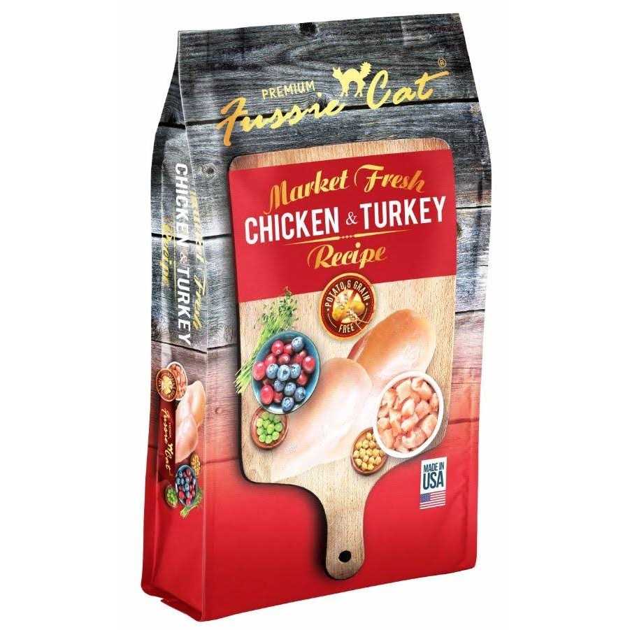 Dry Cat Food Chicken Turkey J754